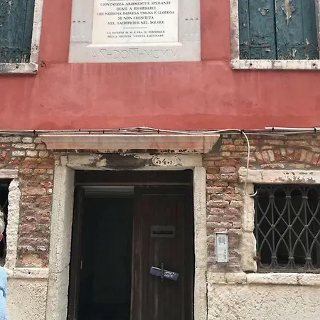 San Samuele Architect Апартаменты Венеция
